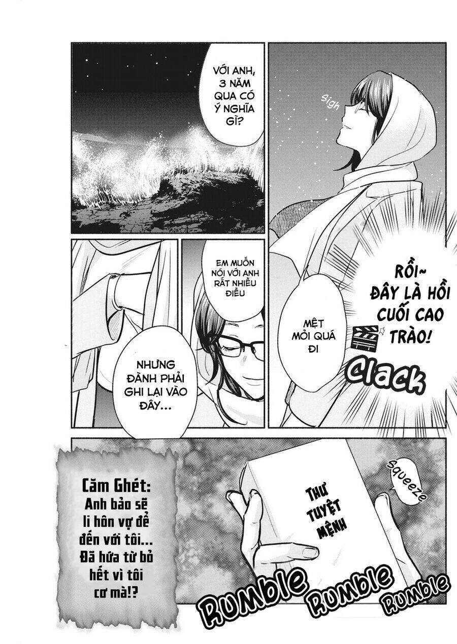 Majo Wa Mioji Kara: Chapter 16