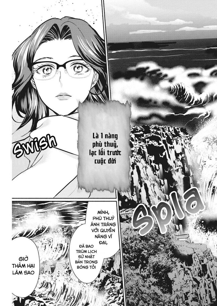 Majo Wa Mioji Kara: Chapter 16