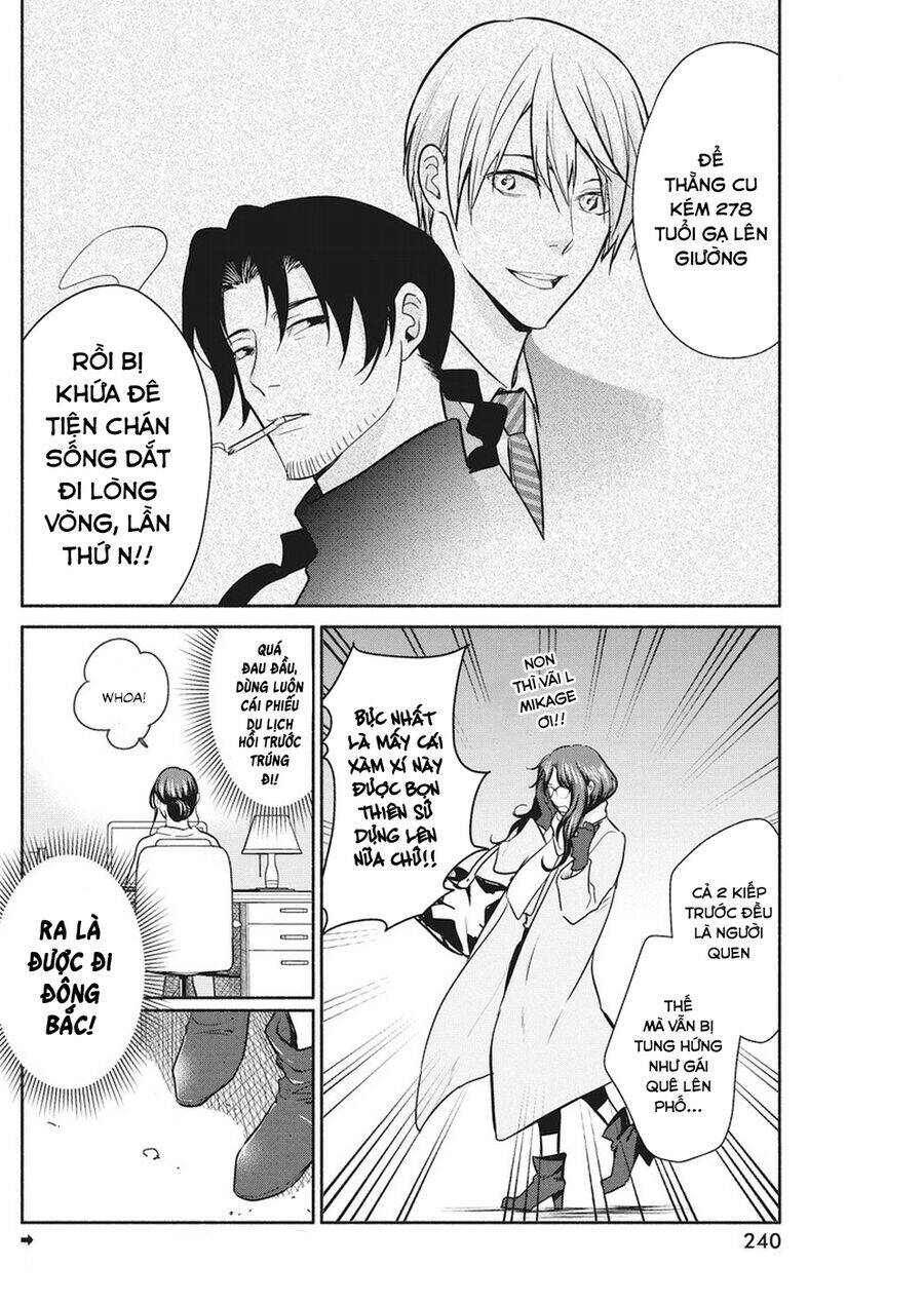 Majo Wa Mioji Kara: Chapter 16