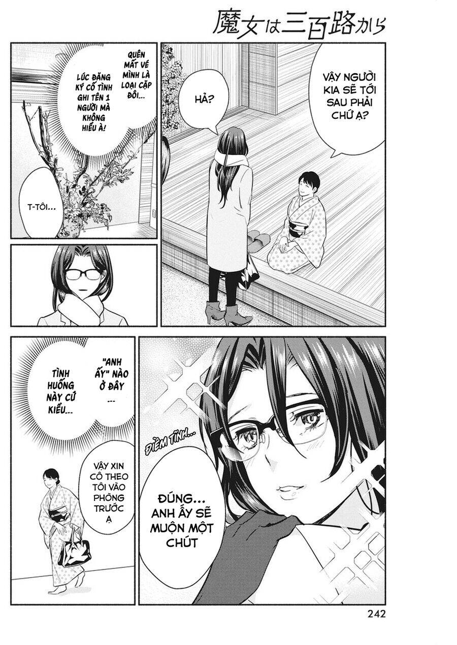 Majo Wa Mioji Kara: Chapter 16