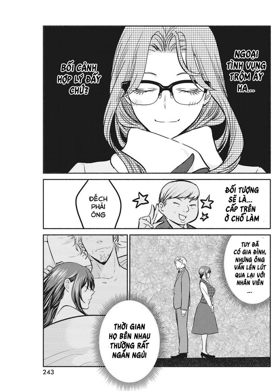 Majo Wa Mioji Kara: Chapter 16
