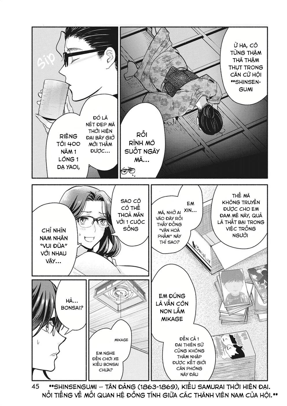 Majo Wa Mioji Kara: Chapter 17