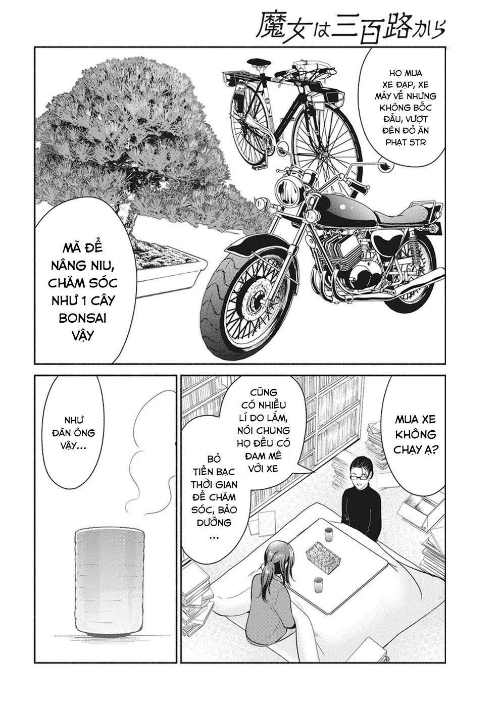 Majo Wa Mioji Kara: Chapter 17