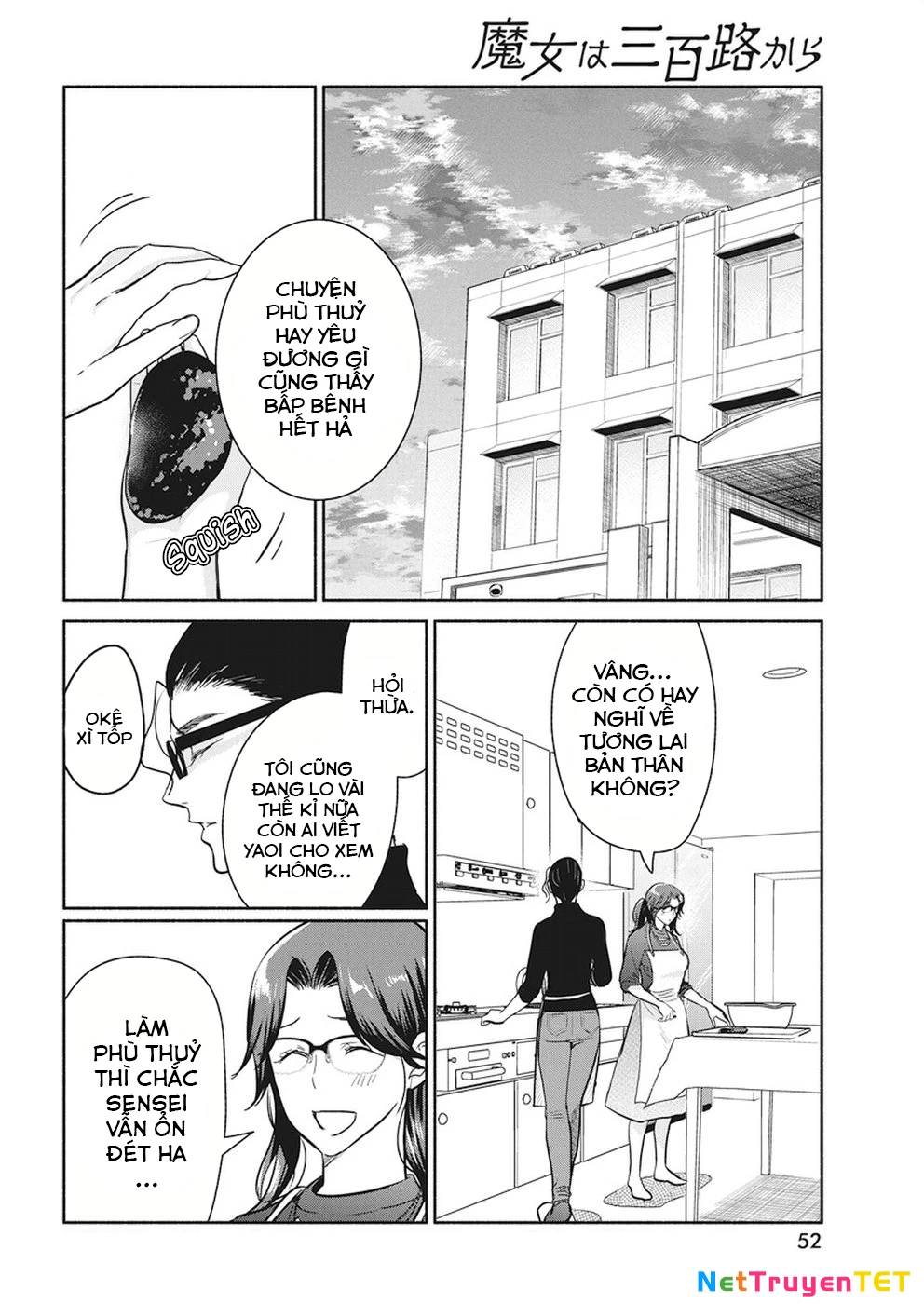Majo Wa Mioji Kara: Chapter 17