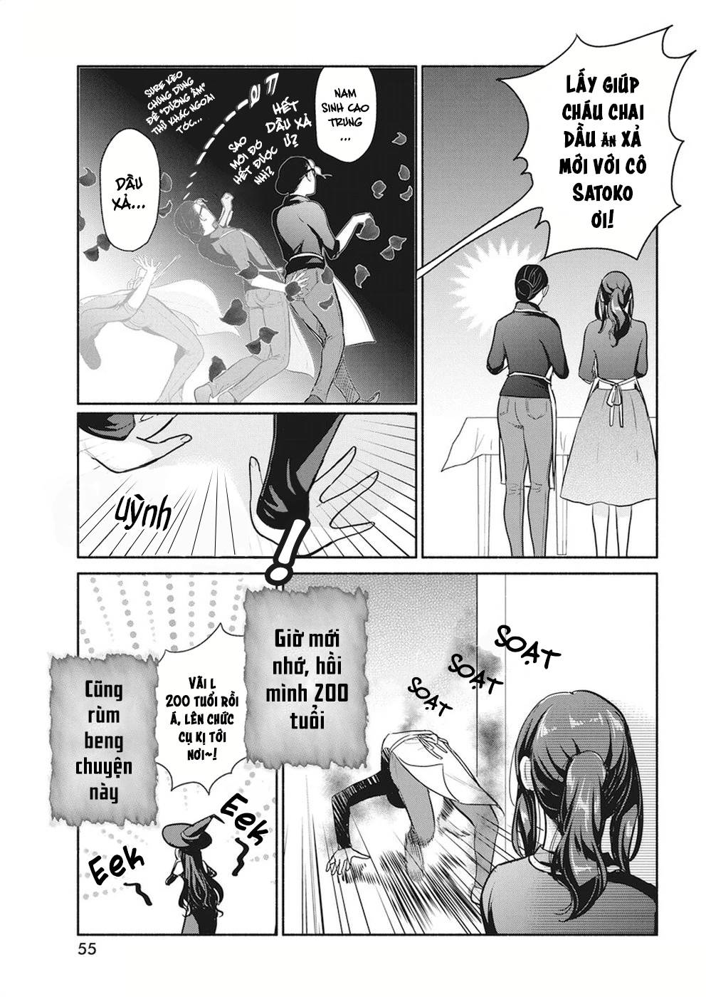 Majo Wa Mioji Kara: Chapter 17