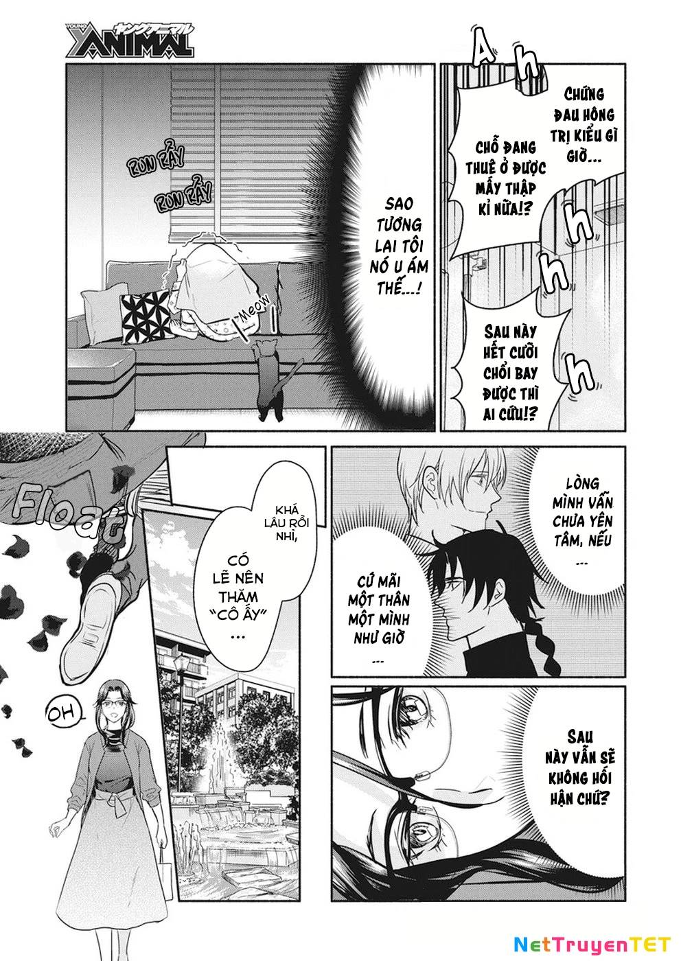 Majo Wa Mioji Kara: Chapter 17