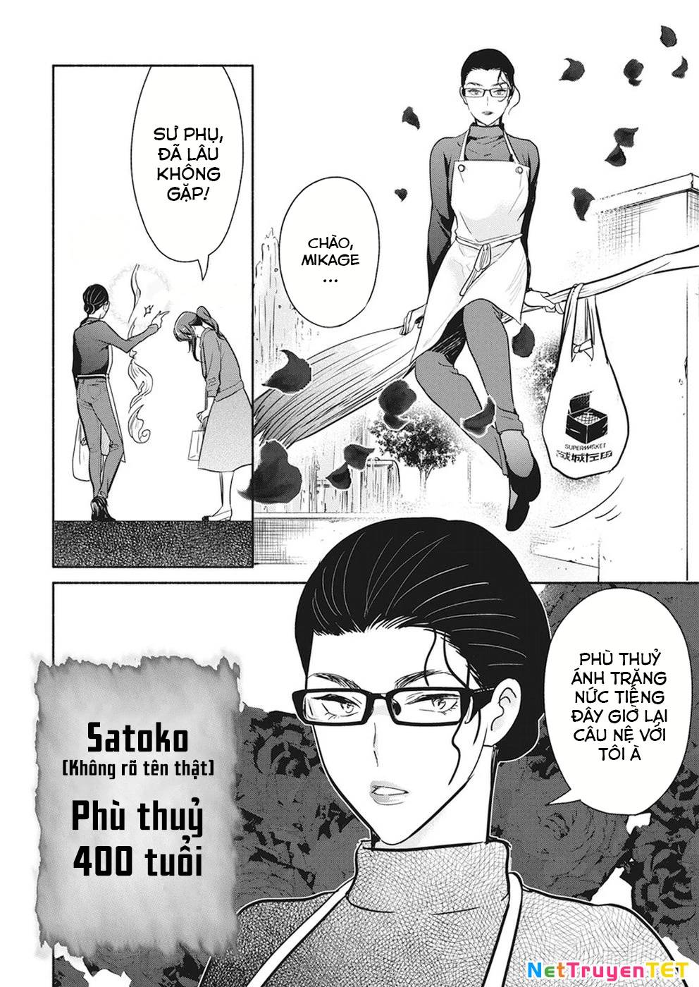 Majo Wa Mioji Kara: Chapter 17