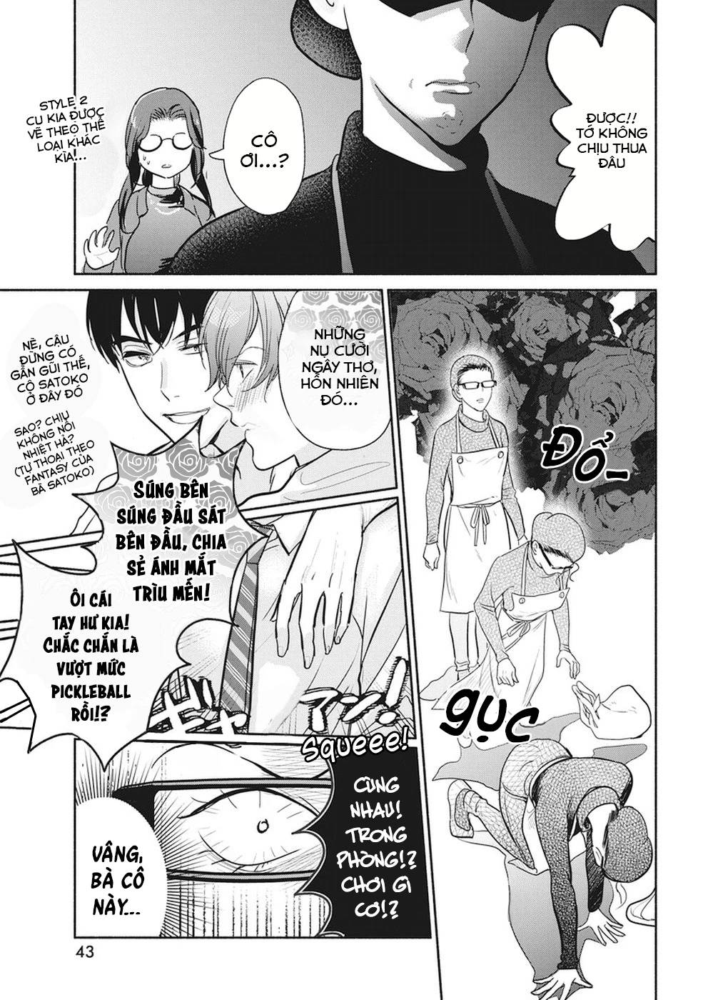 Majo Wa Mioji Kara: Chapter 17