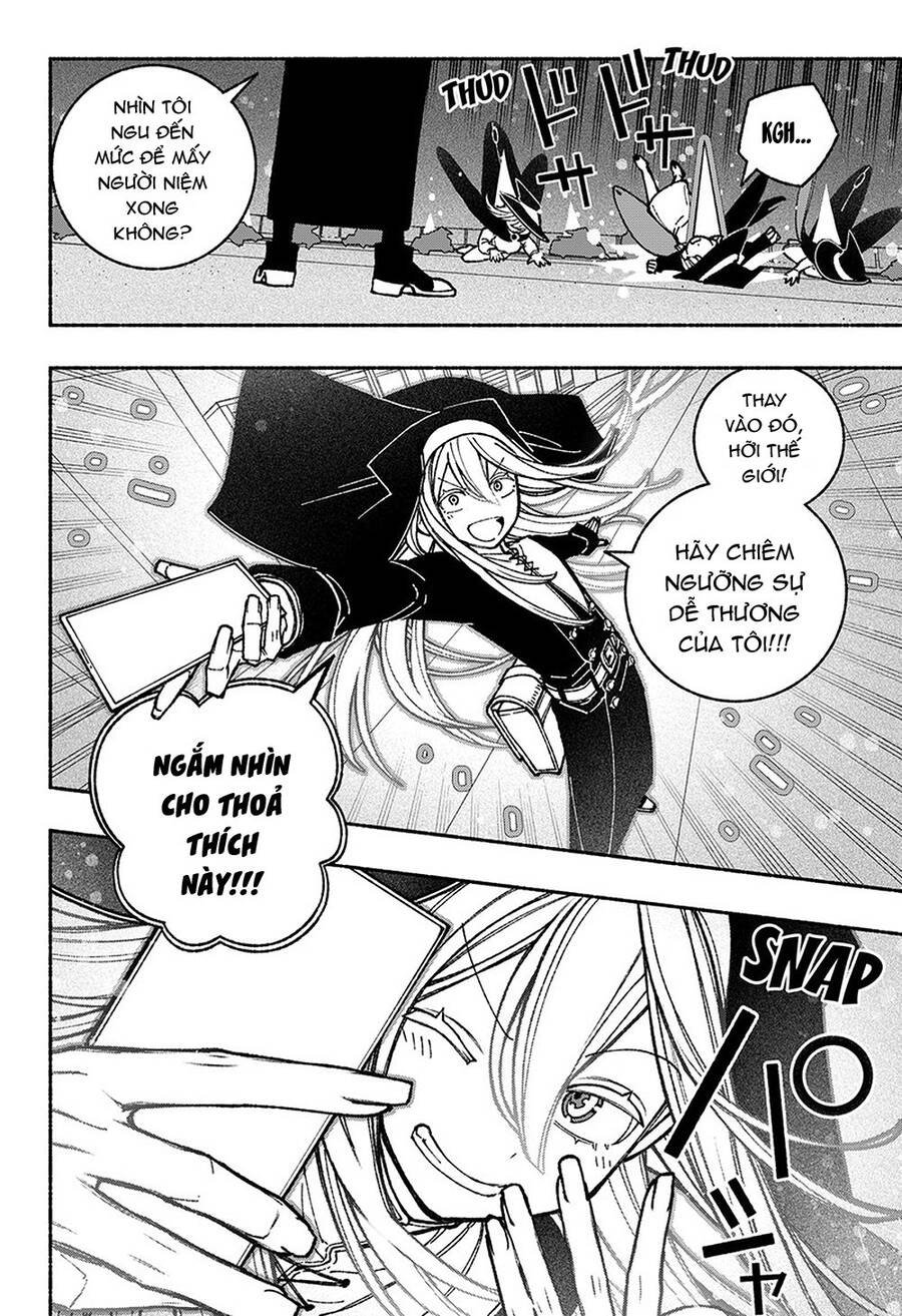 Make The Exorcist Fall In Love: Chapter 44.1