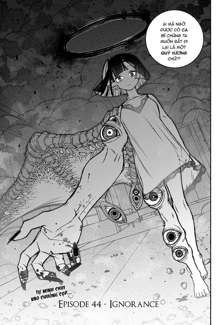 Make The Exorcist Fall In Love: Chapter 44.1