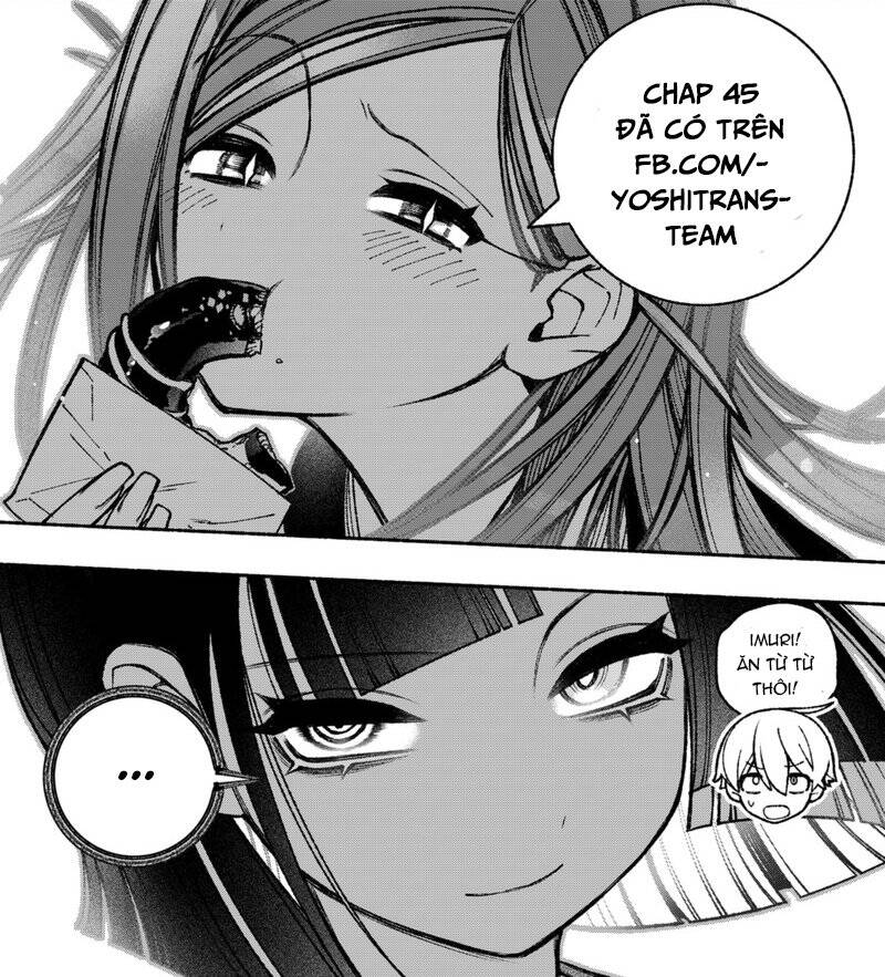 Make The Exorcist Fall In Love: Chapter 44.1