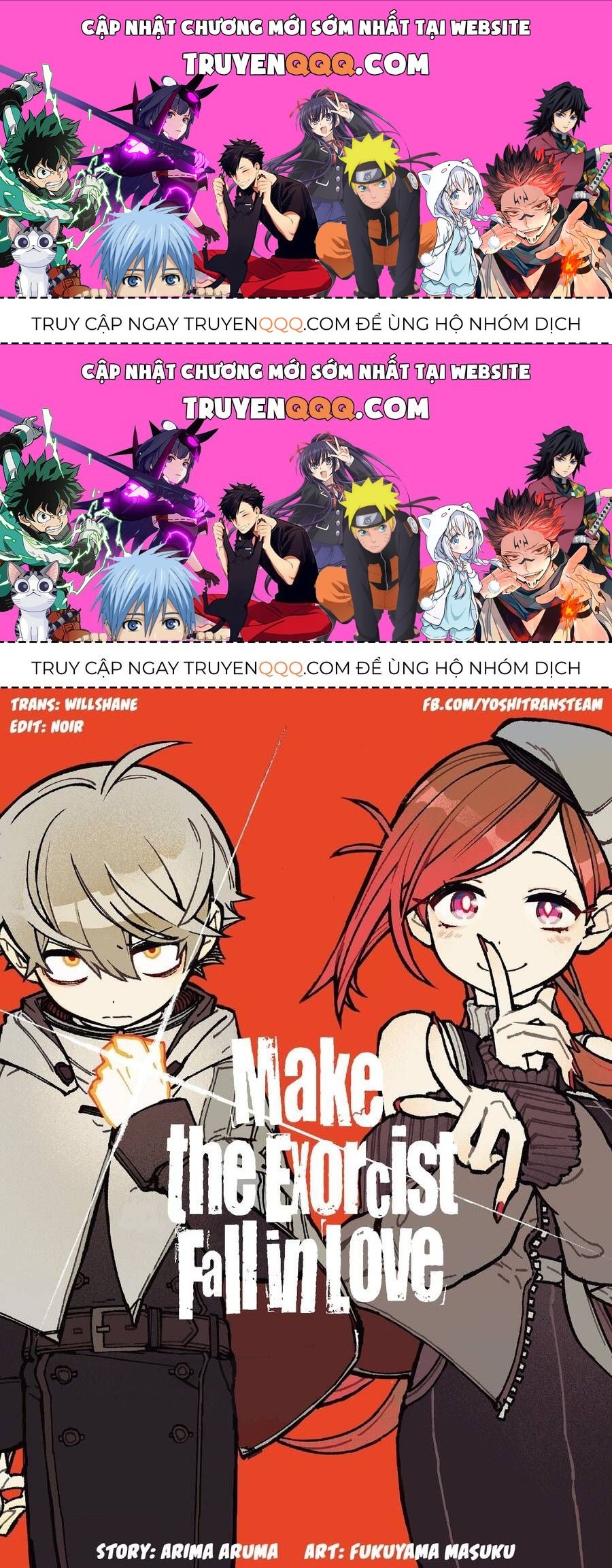 Make The Exorcist Fall In Love: Chapter 44.3