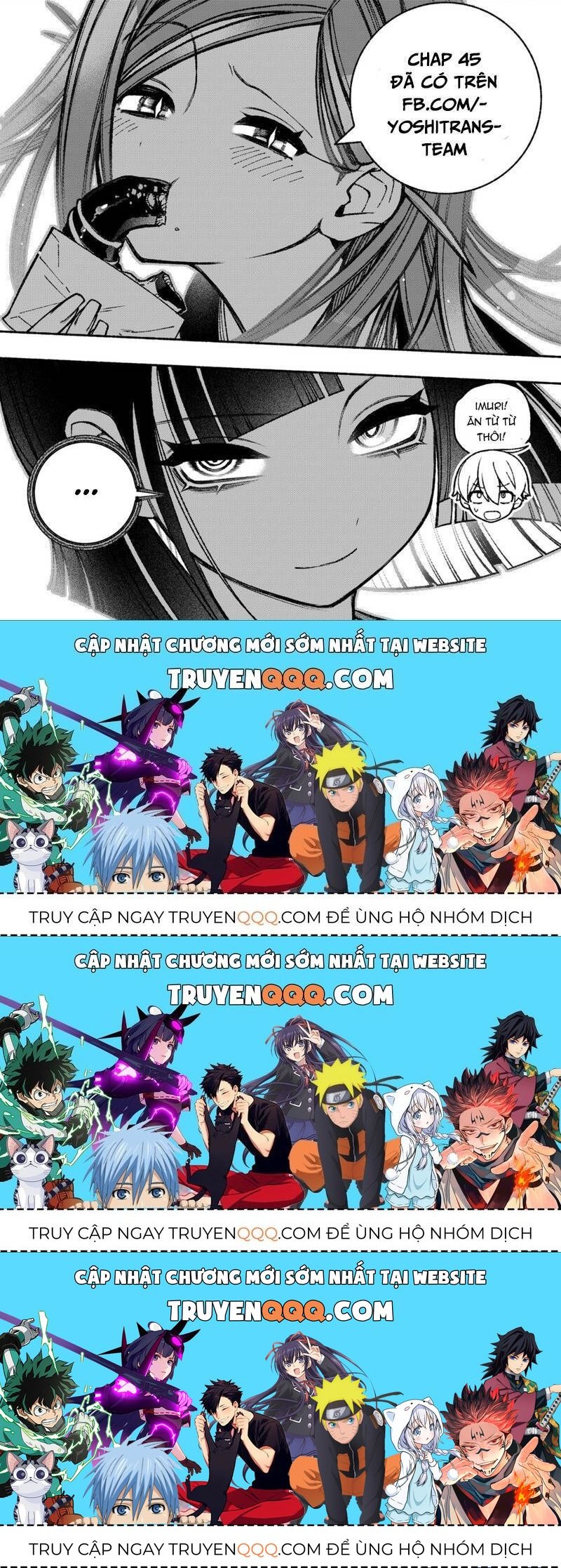 Make The Exorcist Fall In Love: Chapter 44.4