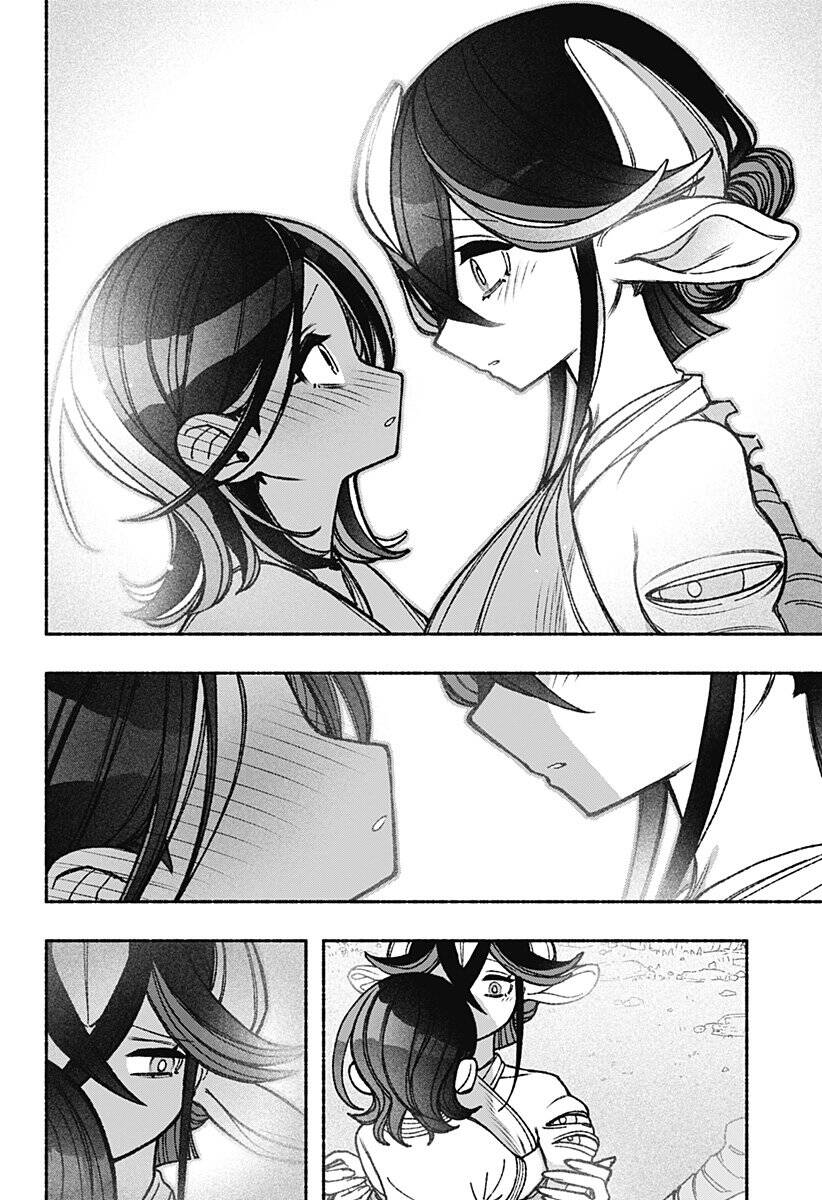 Make The Exorcist Fall In Love: Chapter 50.1