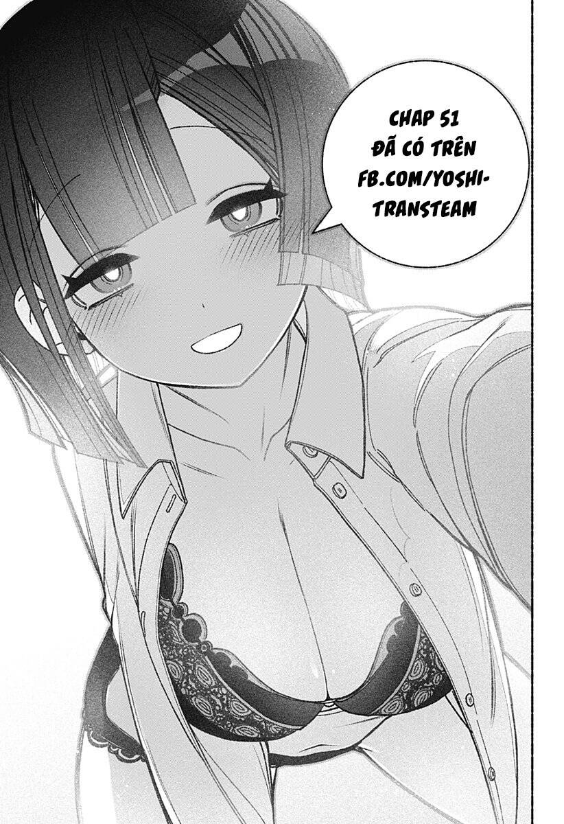 Make The Exorcist Fall In Love: Chapter 50.1