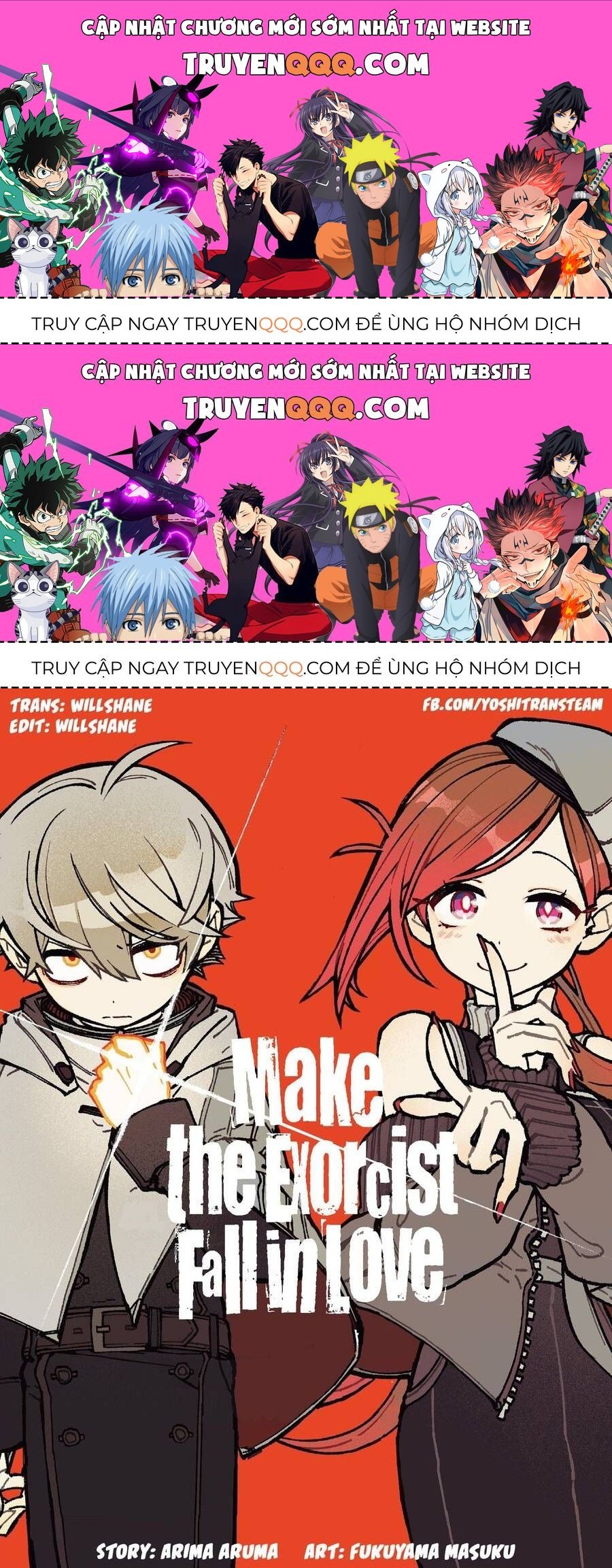 Make The Exorcist Fall In Love: Chapter 50.3