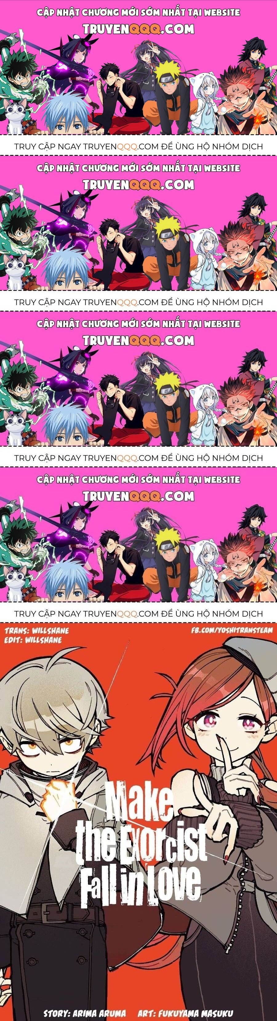 Make The Exorcist Fall In Love: Chapter 50.5