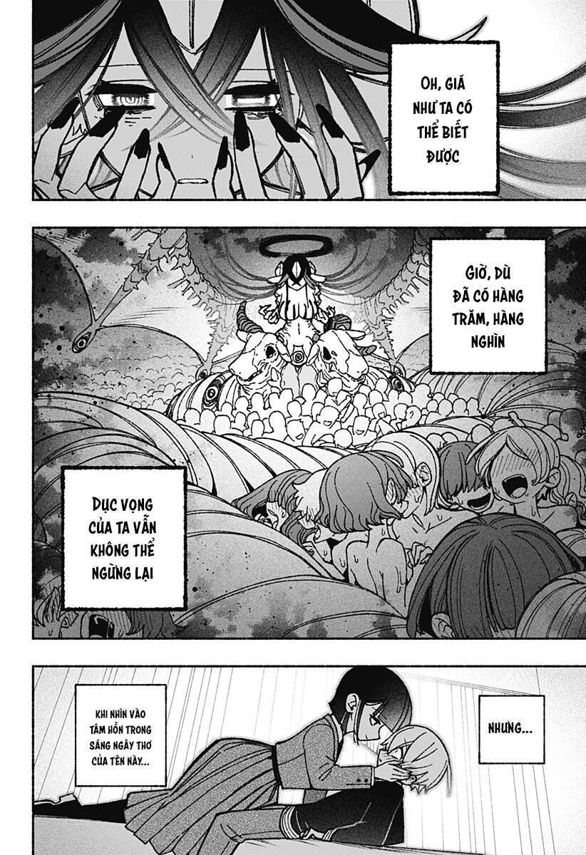 Make The Exorcist Fall In Love: Chapter 50.6