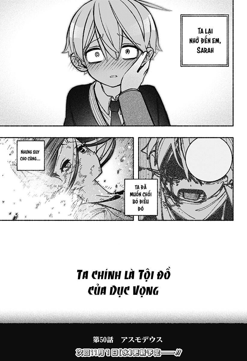 Make The Exorcist Fall In Love: Chapter 50.6