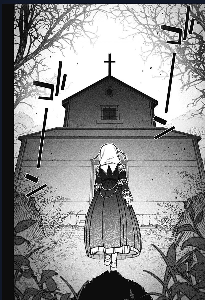 Make The Exorcist Fall In Love: Chapter 75