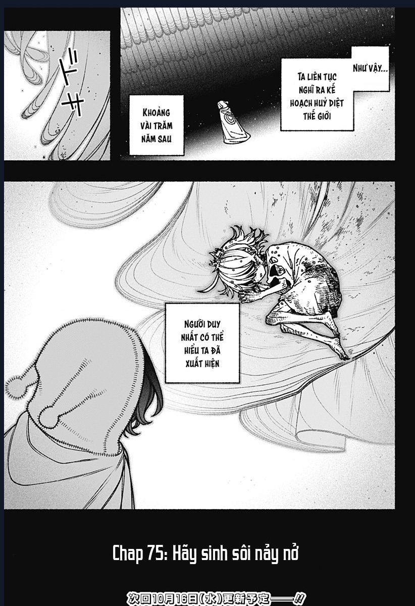 Make The Exorcist Fall In Love: Chapter 75