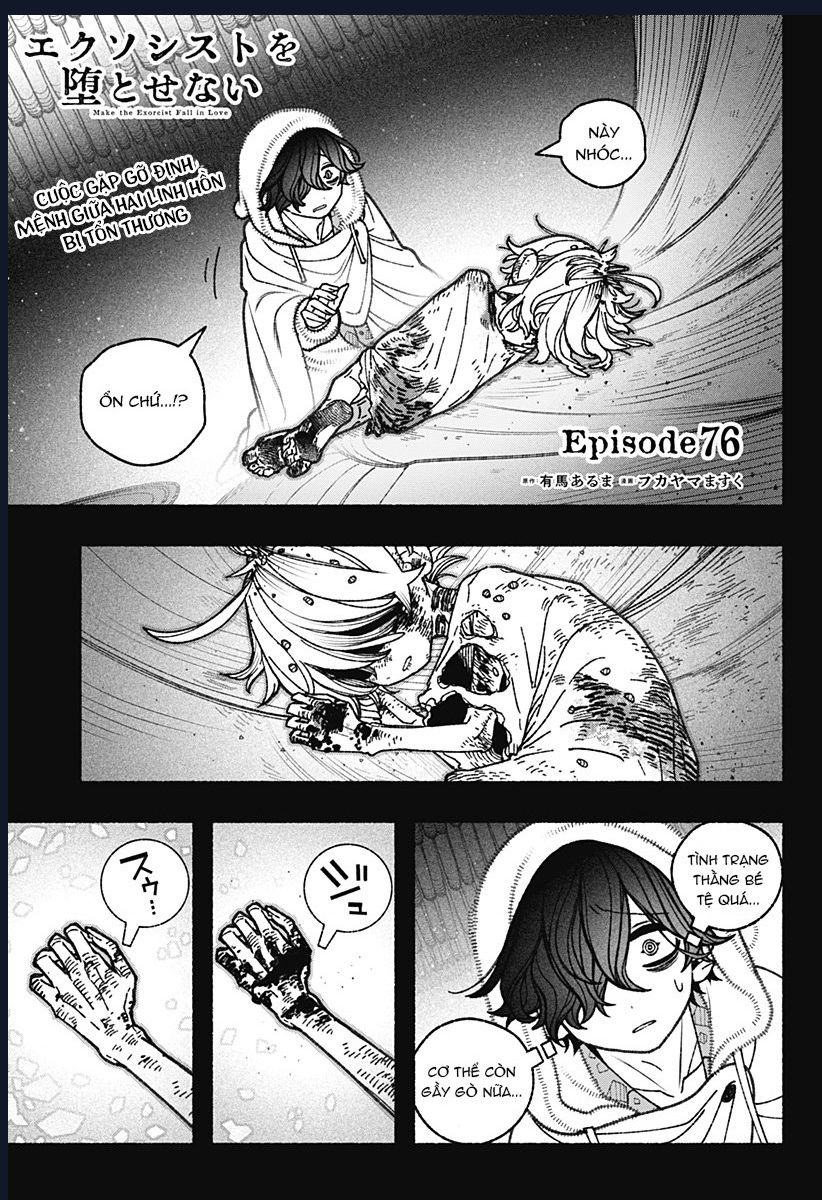 Make The Exorcist Fall In Love: Chapter 76