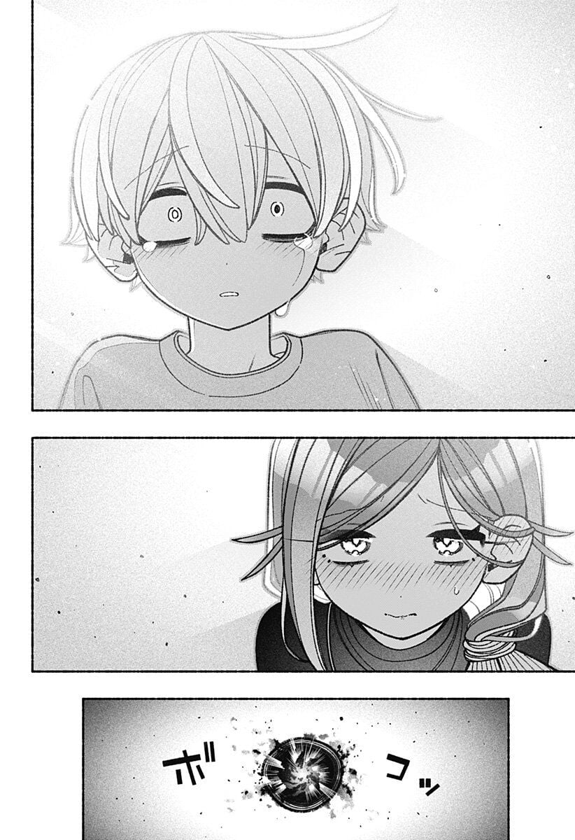 Make The Exorcist Fall In Love: Chapter 77