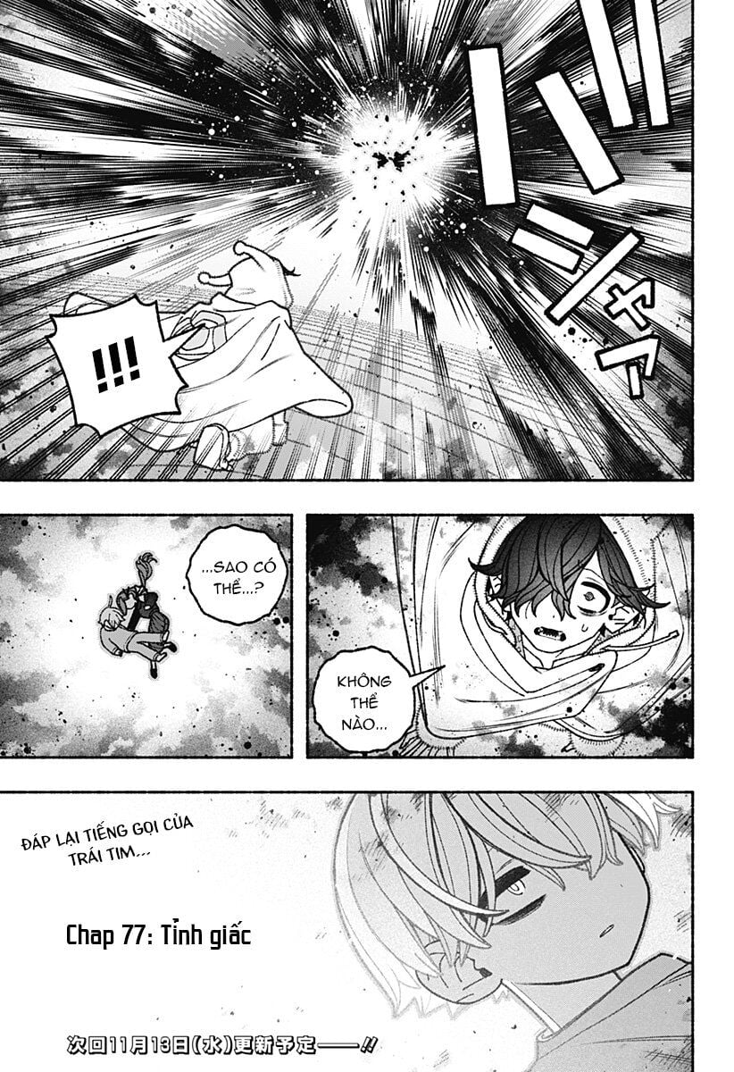 Make The Exorcist Fall In Love: Chapter 77