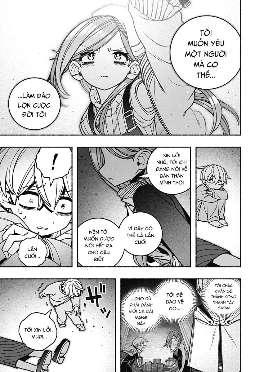 Make The Exorcist Fall In Love: Chapter 77