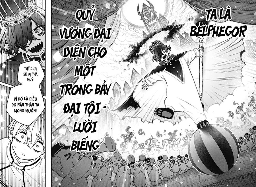 Make The Exorcist Fall In Love: Chapter 78