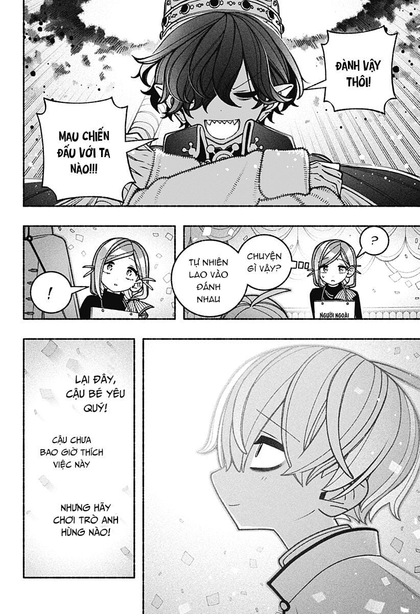 Make The Exorcist Fall In Love: Chapter 78