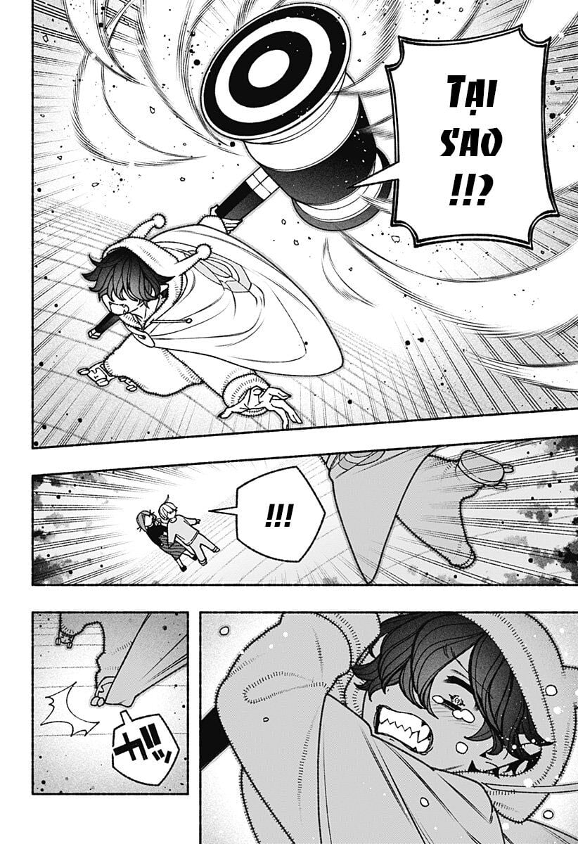 Make The Exorcist Fall In Love: Chapter 78