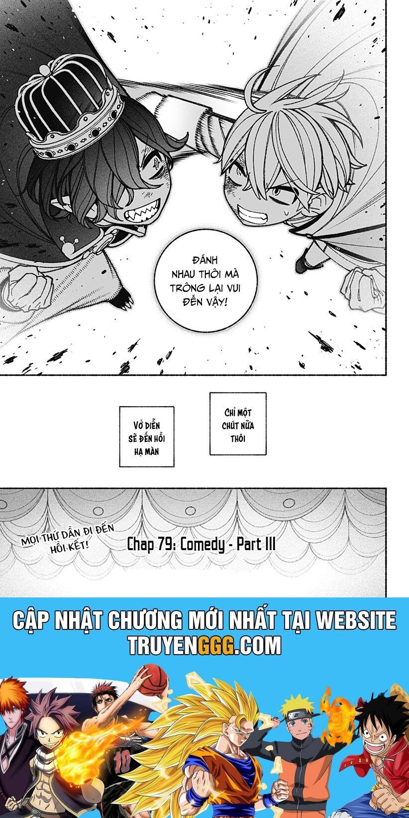 Make The Exorcist Fall In Love: Chapter 79