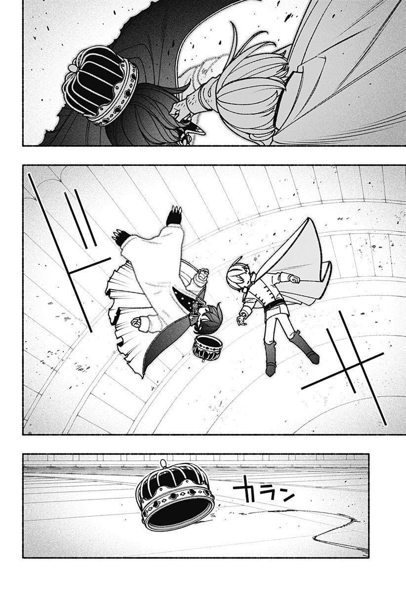 Make The Exorcist Fall In Love: Chapter 80