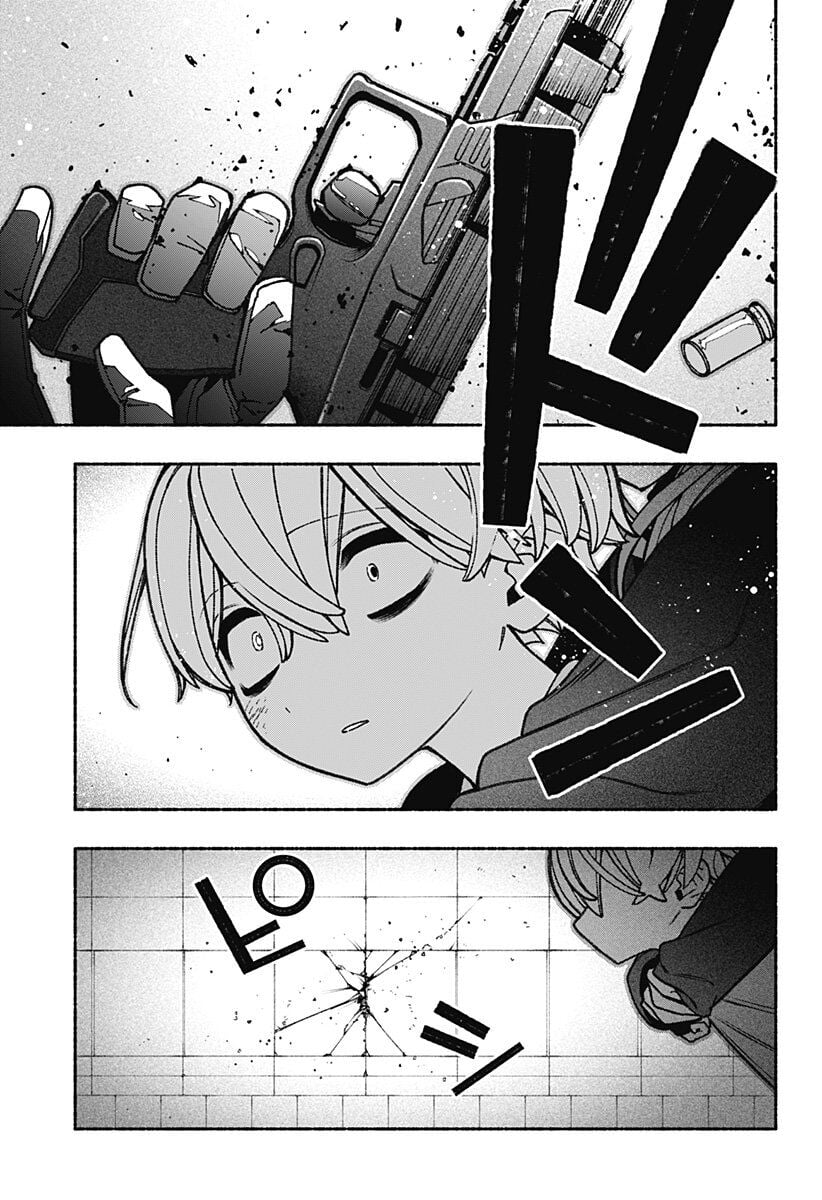 Make The Exorcist Fall In Love: Chapter 81