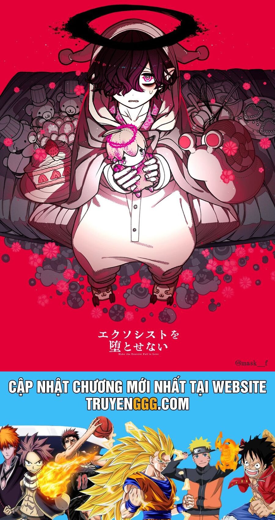 Make The Exorcist Fall In Love: Chapter 81