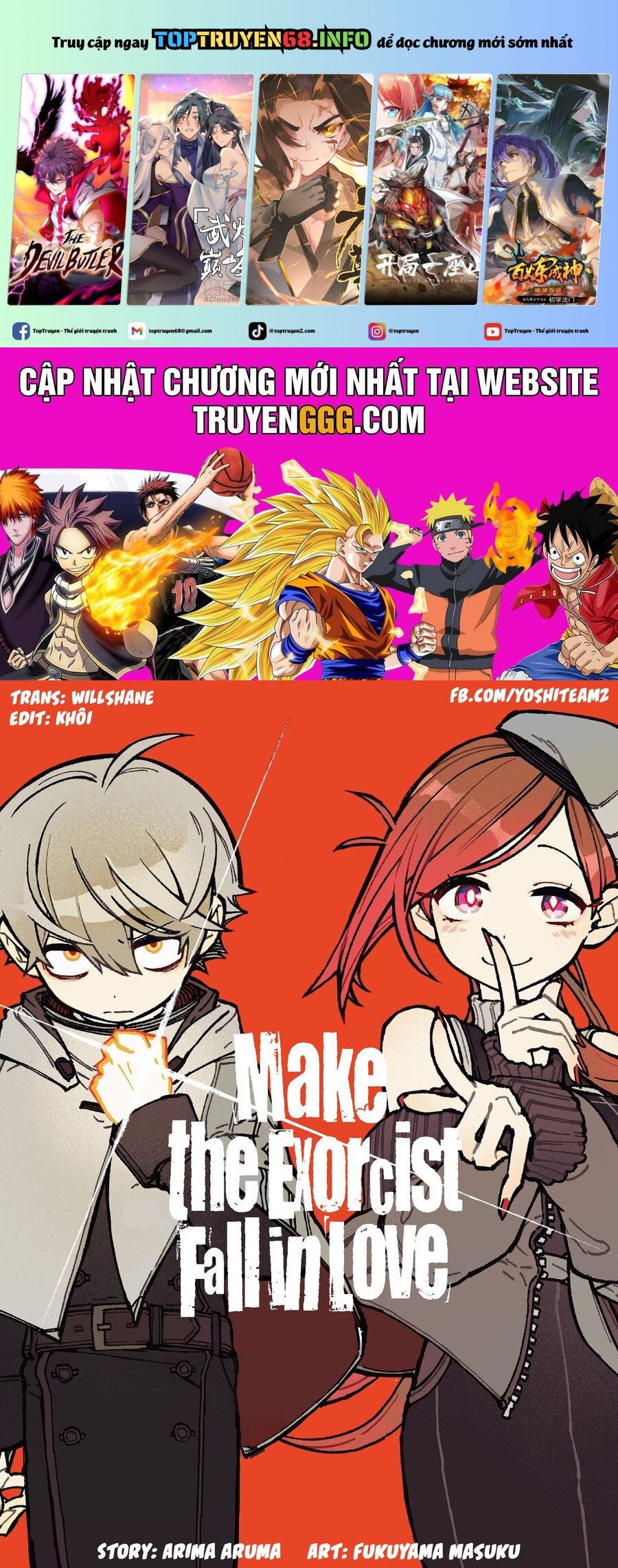 Make The Exorcist Fall In Love: Chapter 82