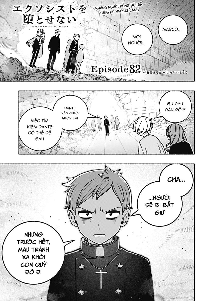 Make The Exorcist Fall In Love: Chapter 82