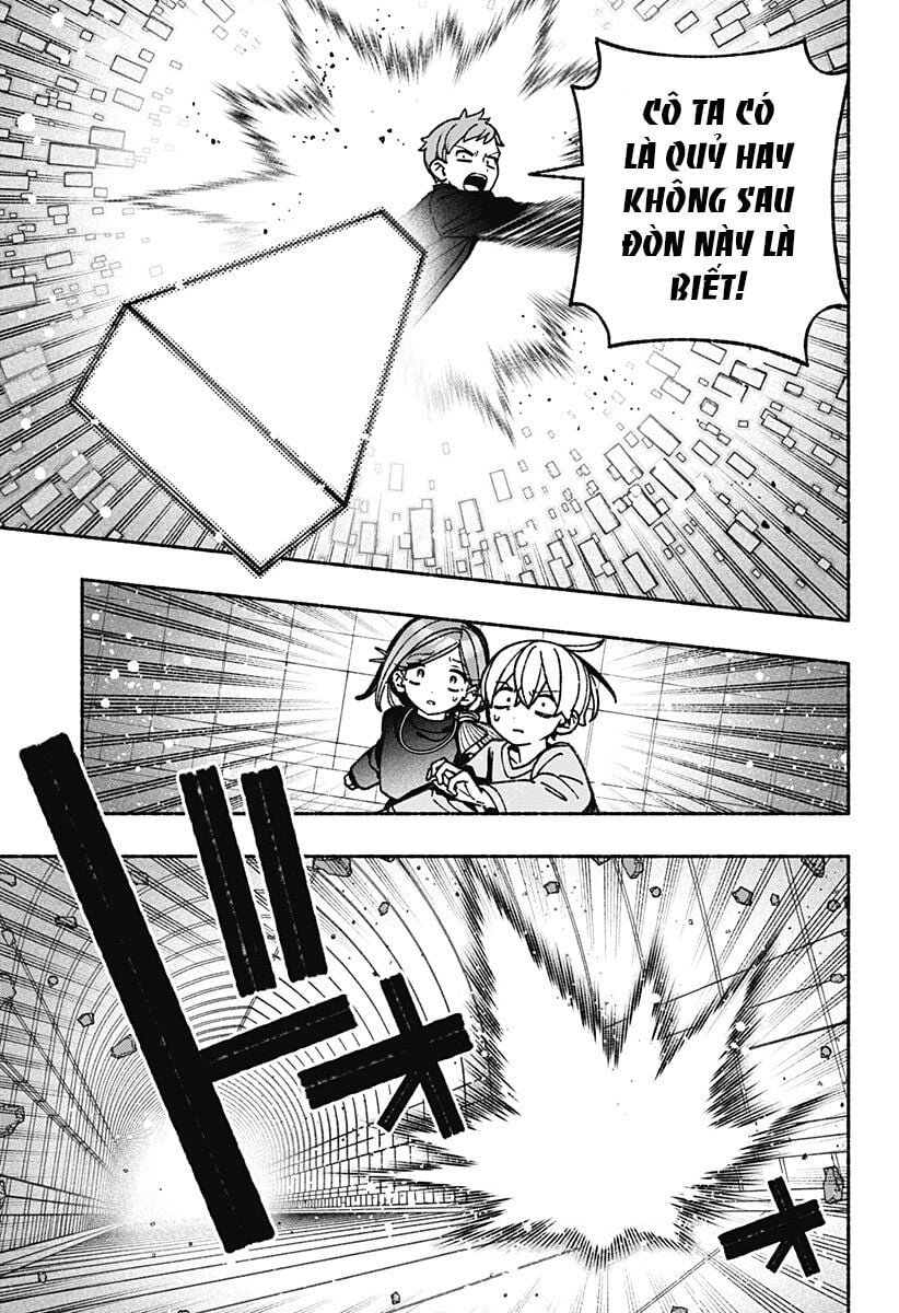 Make The Exorcist Fall In Love: Chapter 82