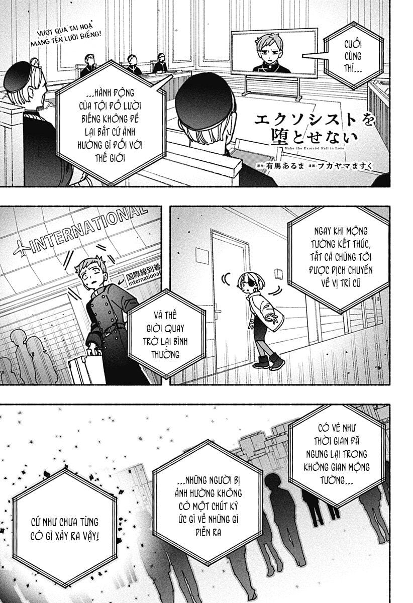 Make The Exorcist Fall In Love: Chapter 84