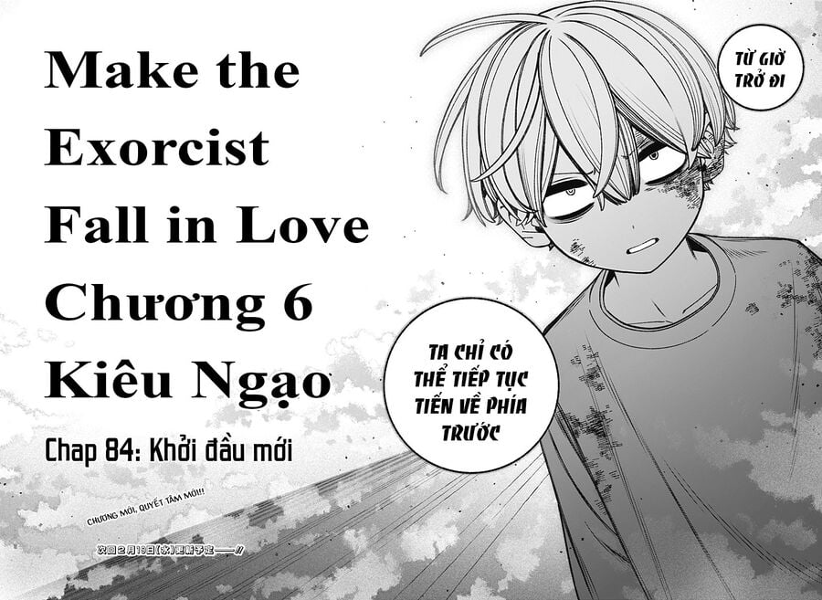 Make The Exorcist Fall In Love: Chapter 84