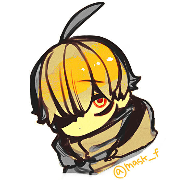 Make The Exorcist Fall In Love: Chapter 84