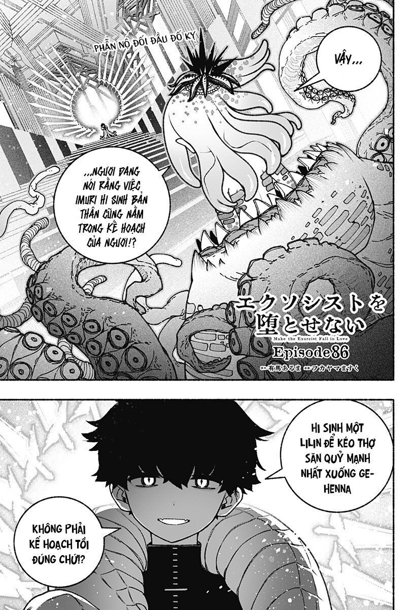 Make The Exorcist Fall In Love: Chapter 86