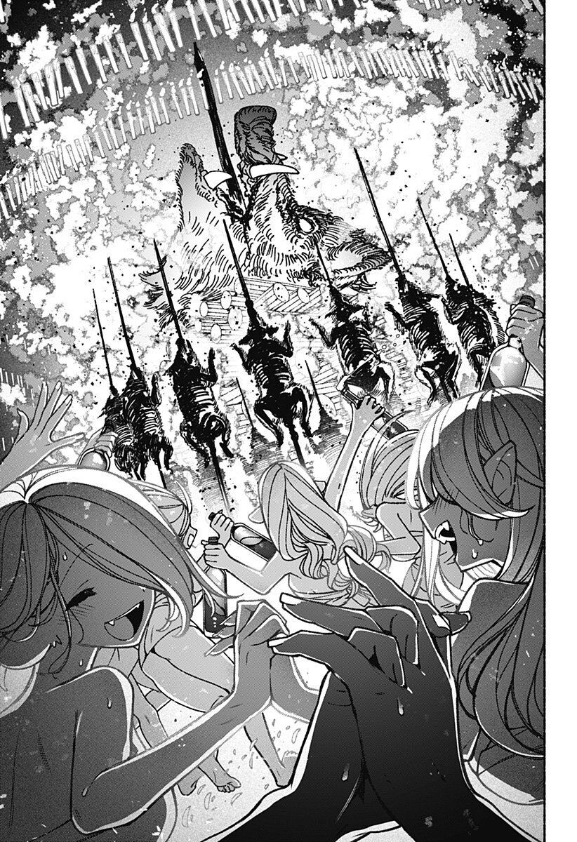 Make The Exorcist Fall In Love: Chapter 87