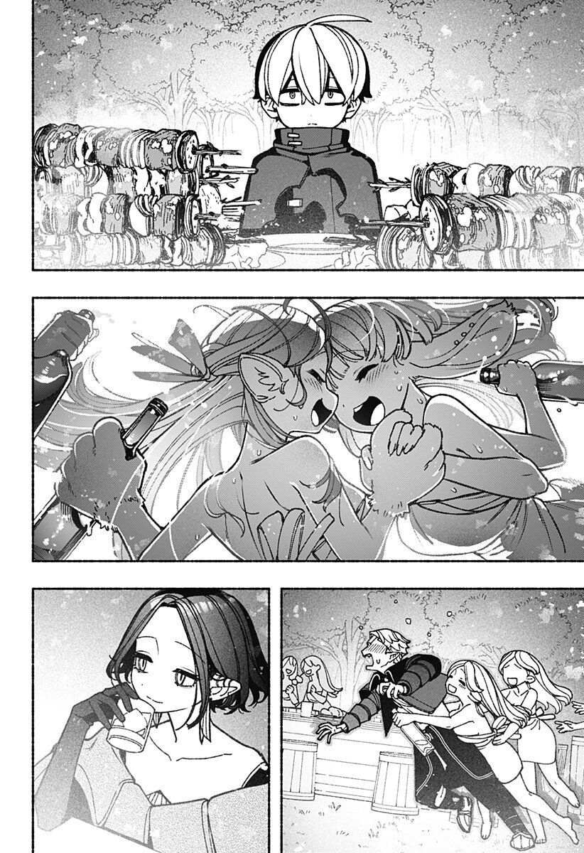 Make The Exorcist Fall In Love: Chapter 87