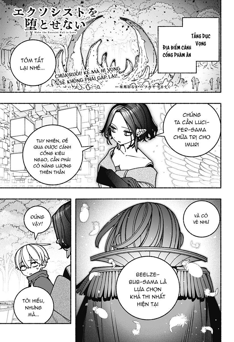 Make The Exorcist Fall In Love: Chapter 87