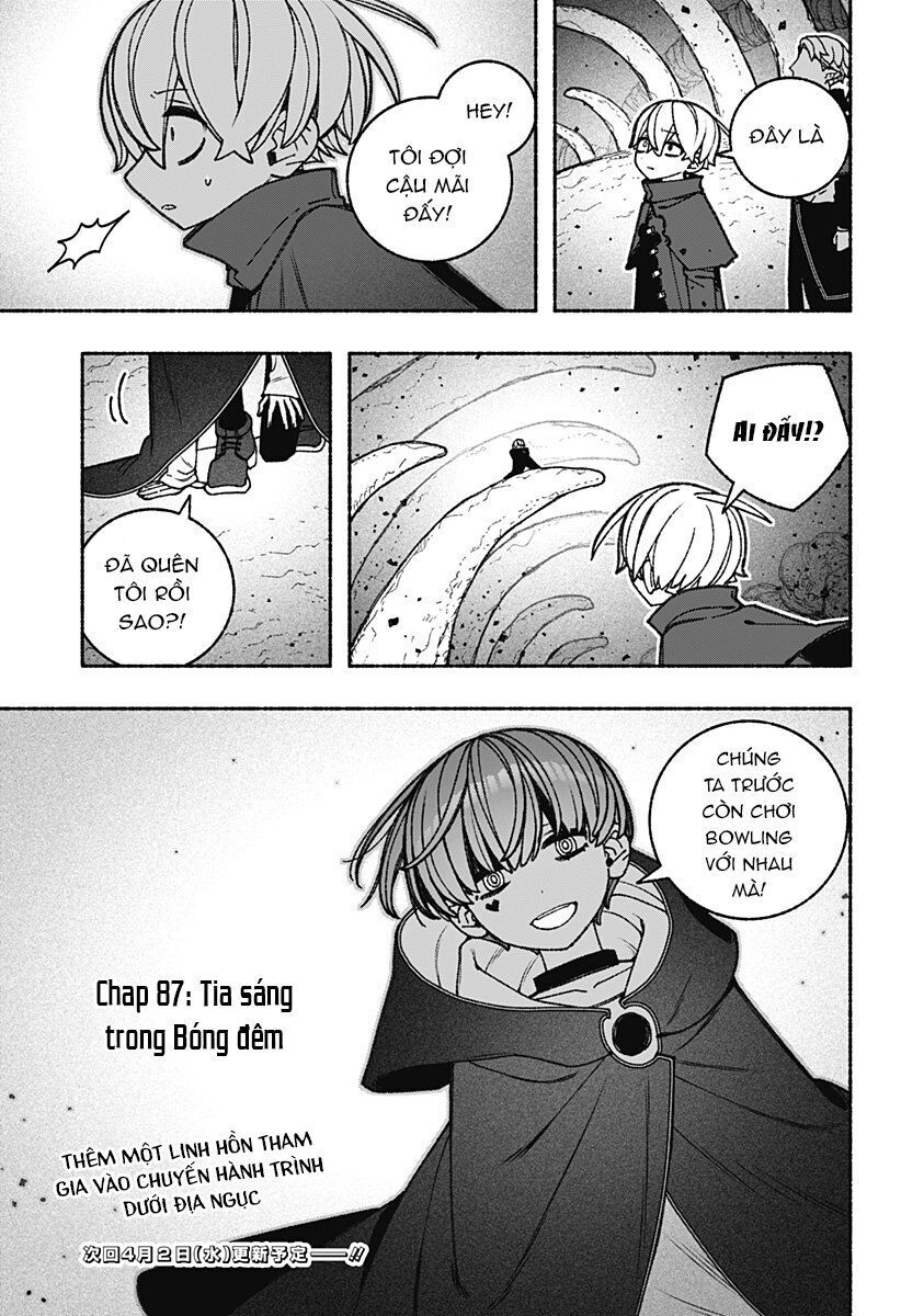 Make The Exorcist Fall In Love: Chapter 87