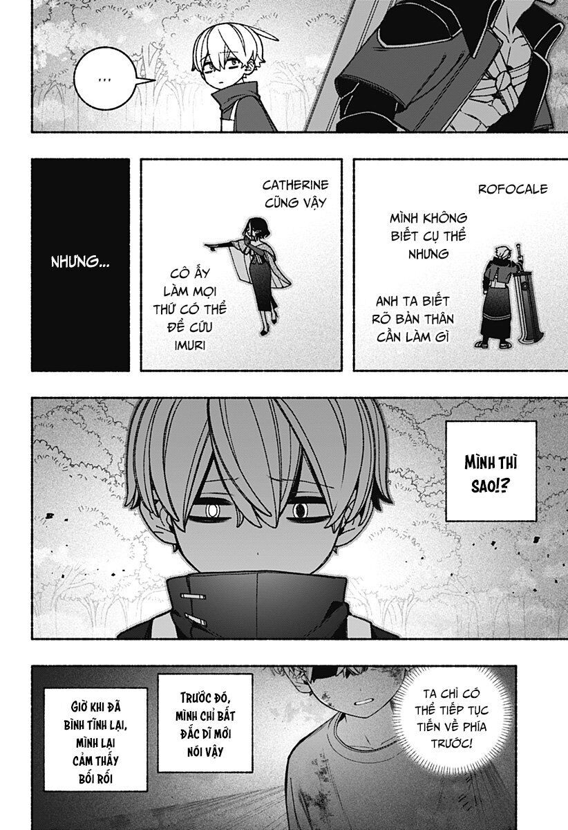 Make The Exorcist Fall In Love: Chapter 87