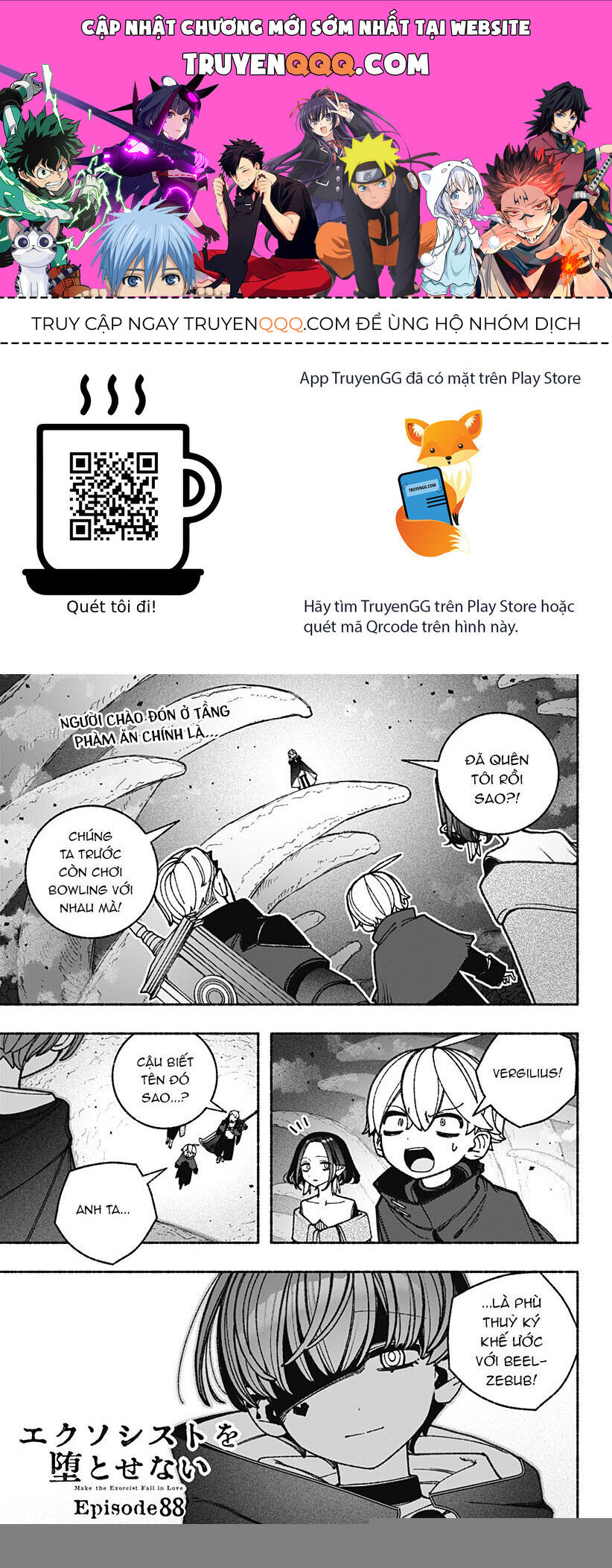 Make The Exorcist Fall In Love: Chapter 88