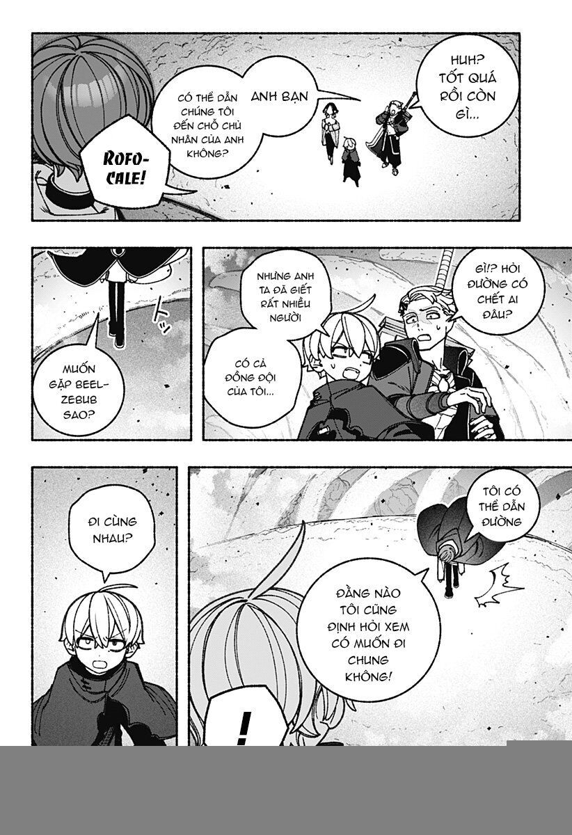 Make The Exorcist Fall In Love: Chapter 88